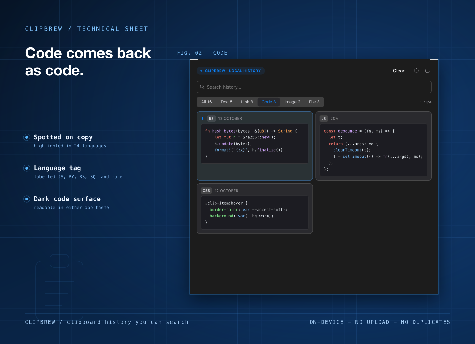 ClipBrew screenshot 4