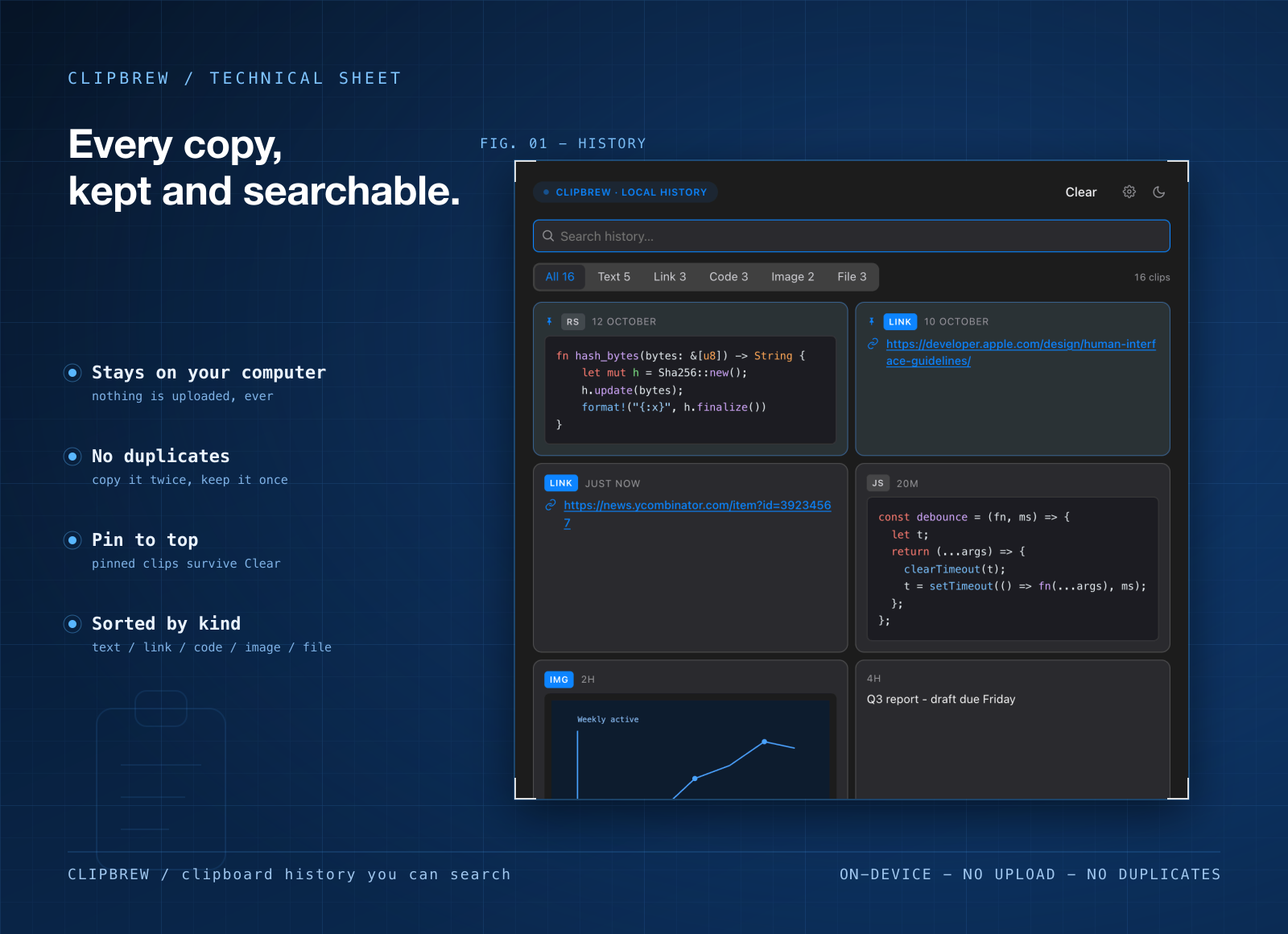 ClipBrew screenshot 2
