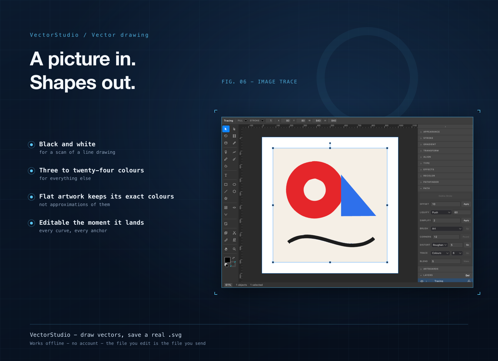VectorStudio screenshot 6